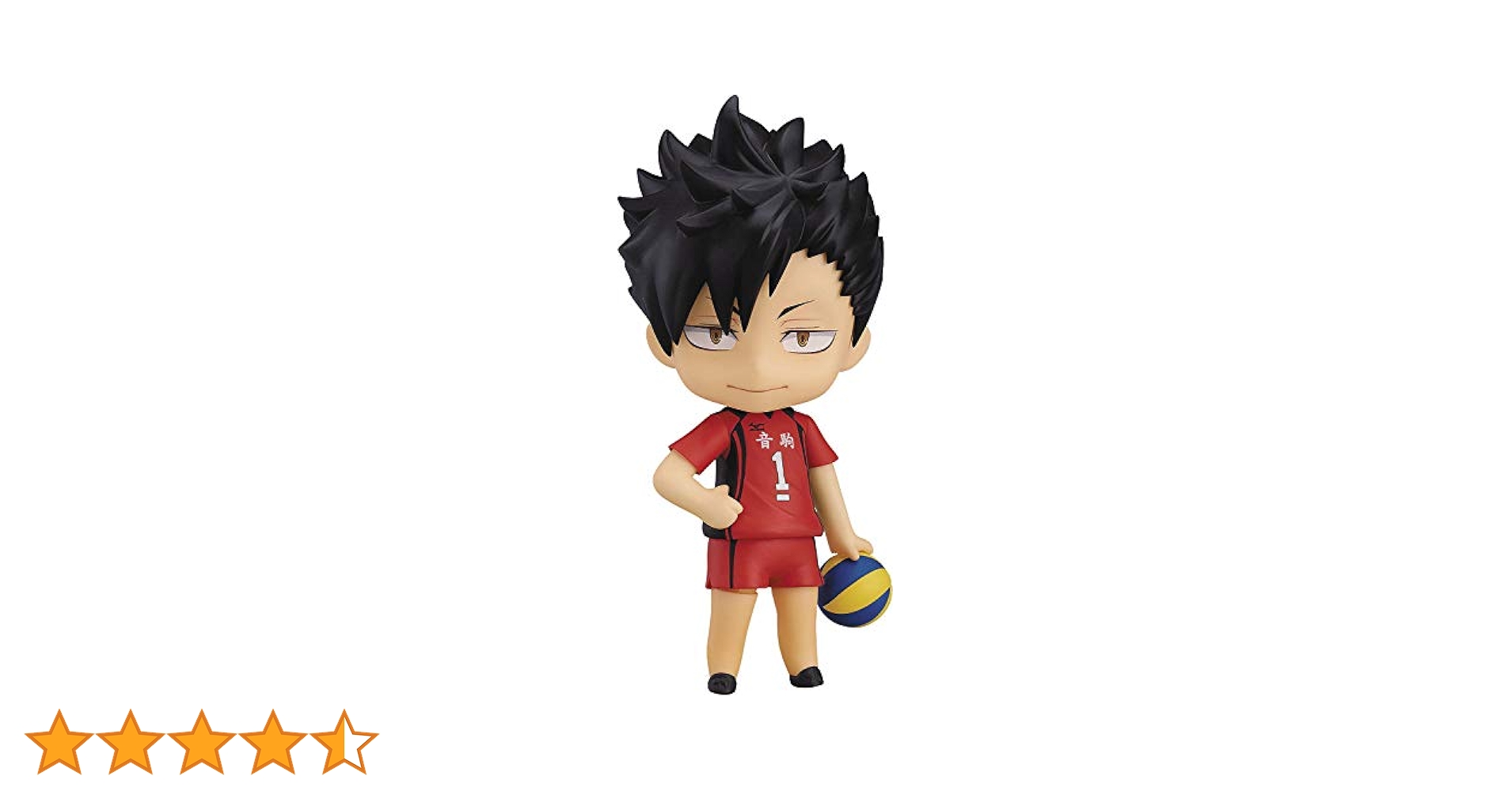 GOOD SMILE COMPANY - 【新品未開封】ねんどろいど 黒尾鉄朗　ハイキュー 烏野高校 VS 白鳥沢学園高校 Amazon.co.jp: ねんどろいど ハイキュー!! 烏野高校 VS 白鳥沢